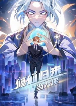 护士当家第七季