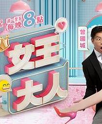 瑞皮利卡冒险世界