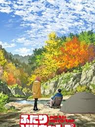 双人独自露营2025