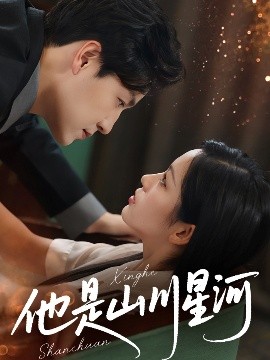 18岁太奶在线训孙