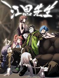 蜘蛛侠：英雄无归