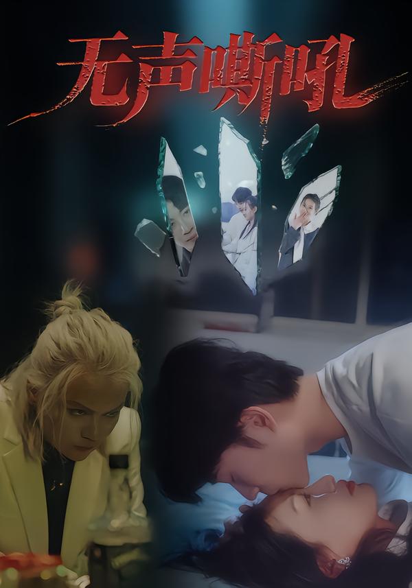 变形金刚：救援机器人第三季