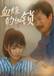 大神偷卡门第三季