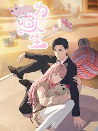 加菲猫和他的朋友们第四季