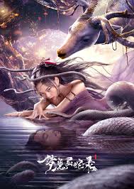 探险活宝第九季