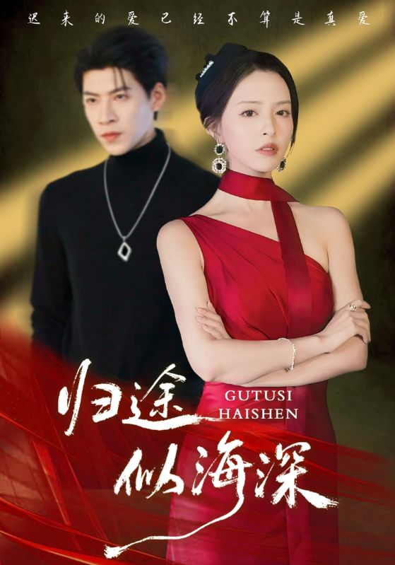 宇宙小子第六季