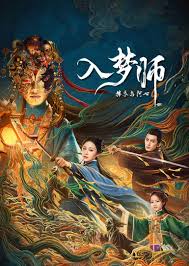 恶搞之家第十季