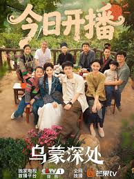 纽约屁民第二季