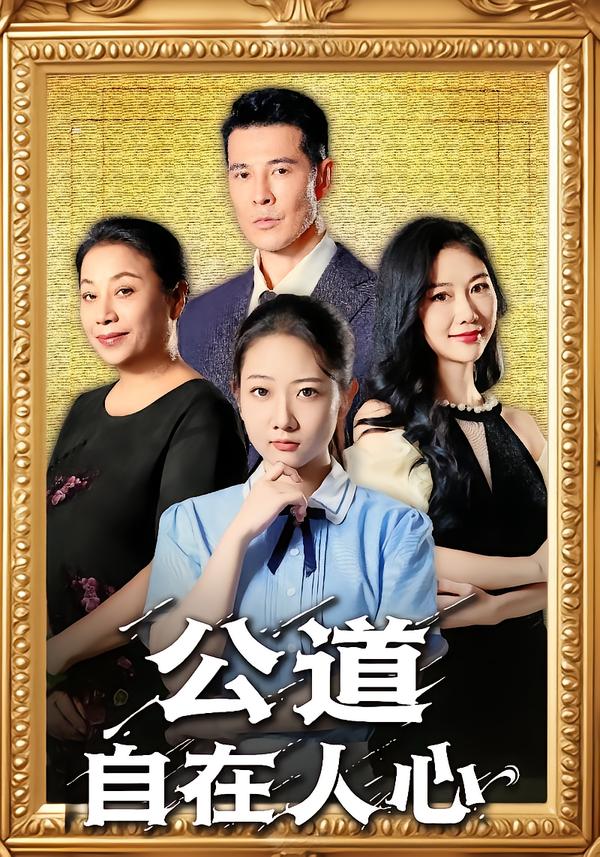 恶搞之家第十一季