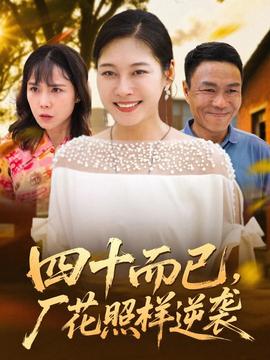 探险活宝第四季