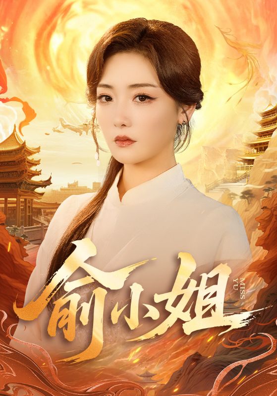 Q版猫和老鼠第二季