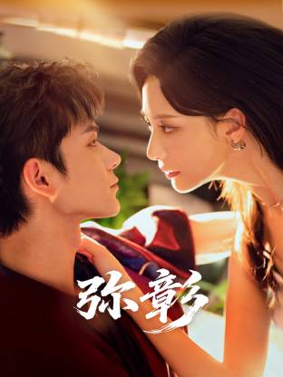 星球大战：义军崛起第四季