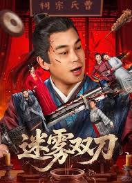 哈莉·奎茵第一季