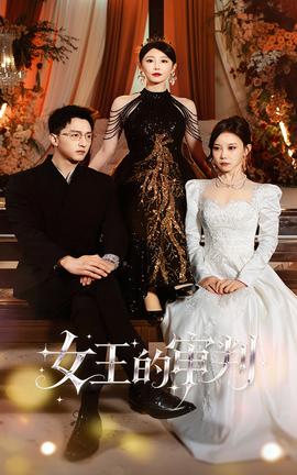 变身侠阿奔第一季