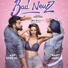 超人：明日之子