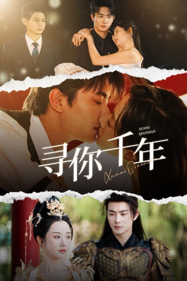 杀人是我的职业，亲爱的