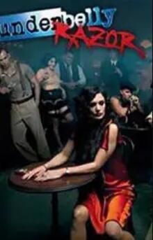 墨尔本风云第四季