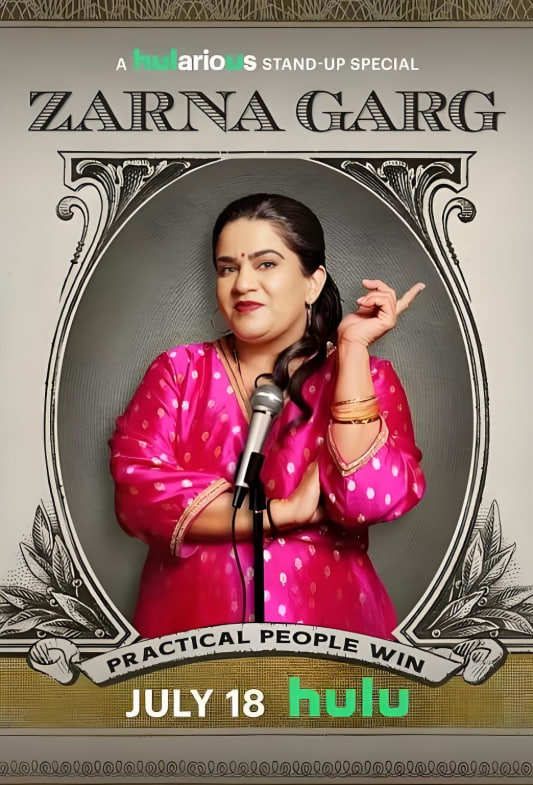 ZarnaGarg：务实的人才能成功