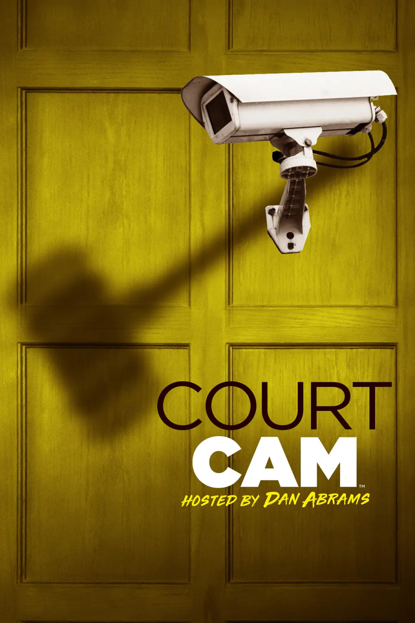 法庭镜头实录第八季