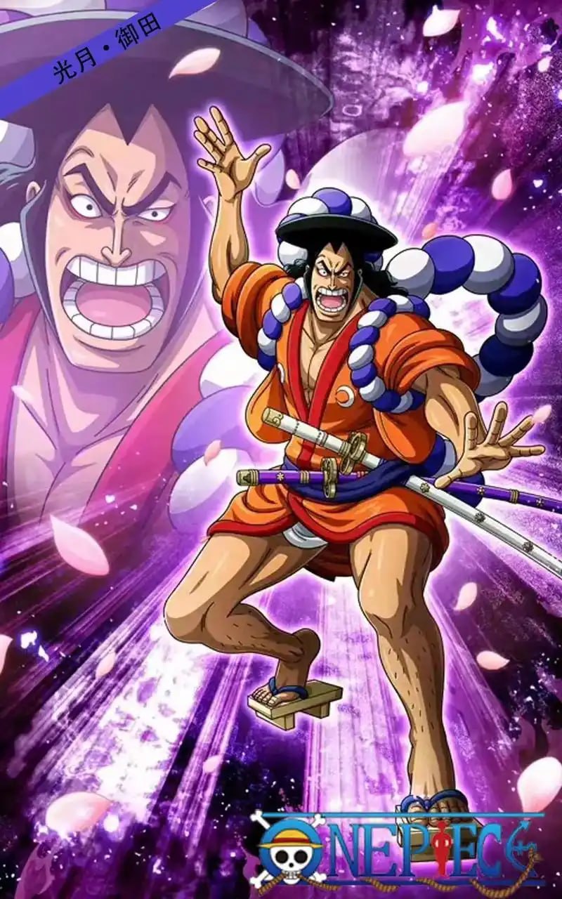 海贼王2022特别篇：全面彻底解剖光月御田传说
