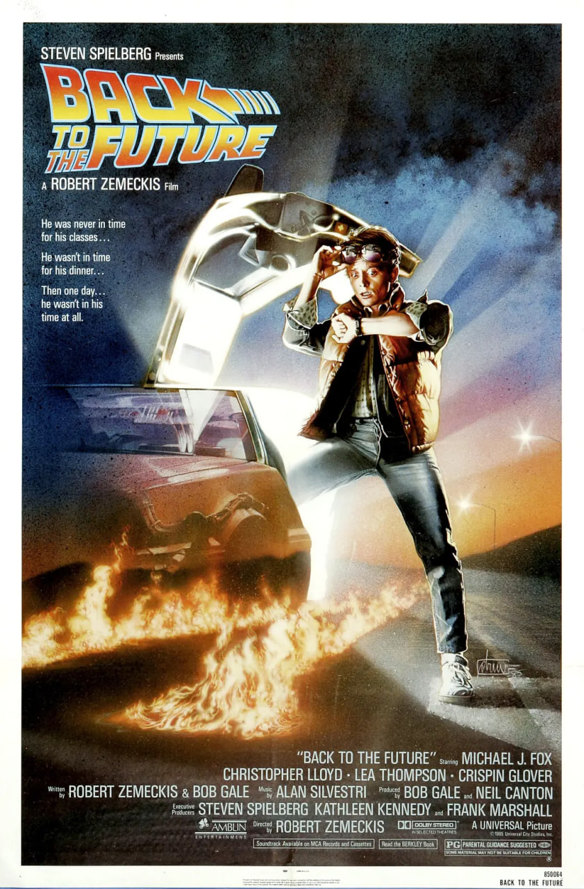 回到未来英语版