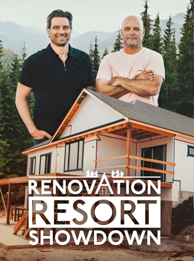 翻新度假村第二季