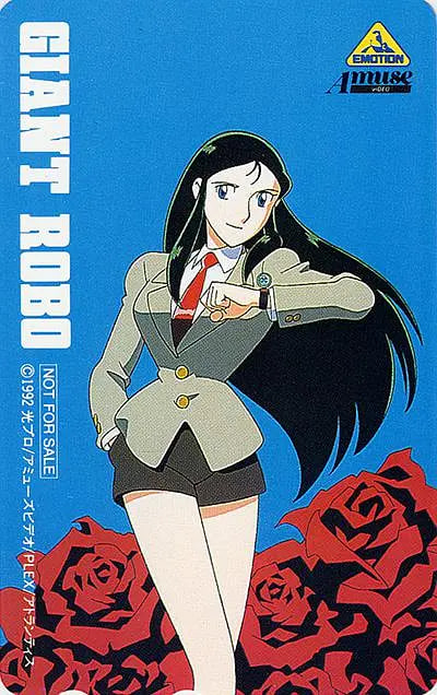 铁甲人银铃外传