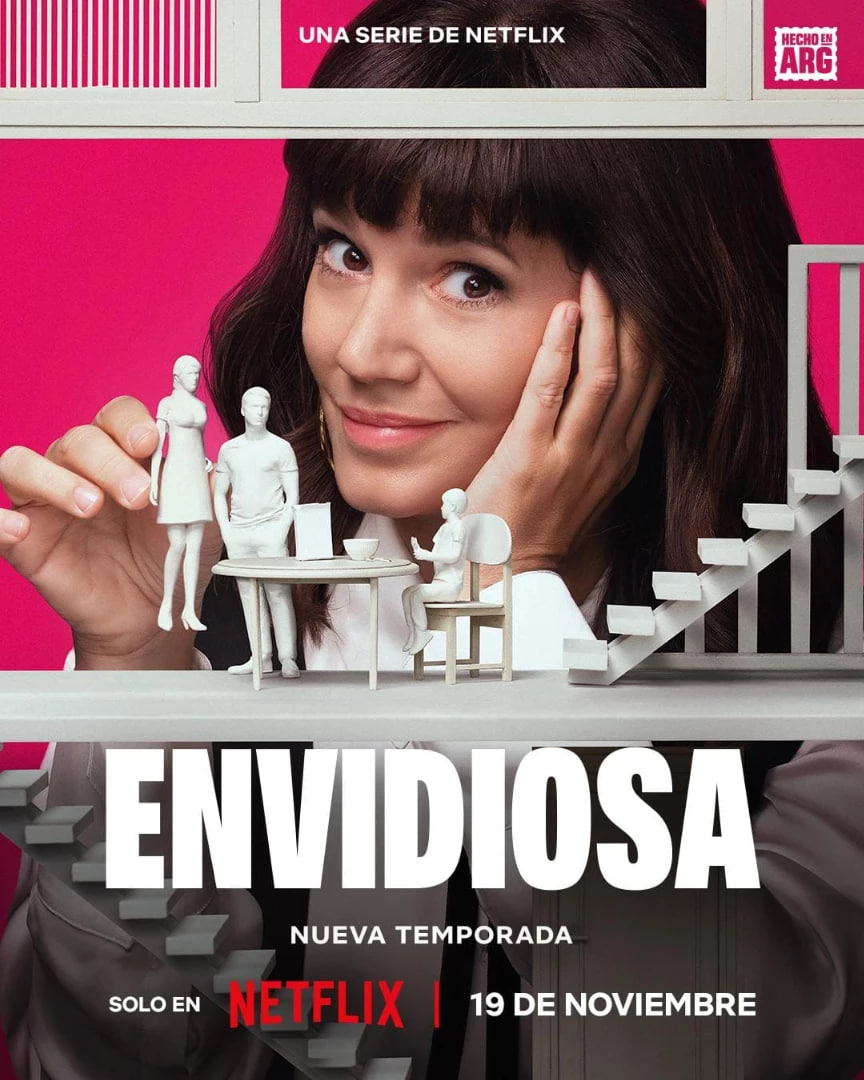 羡慕嫉妒恨第3季