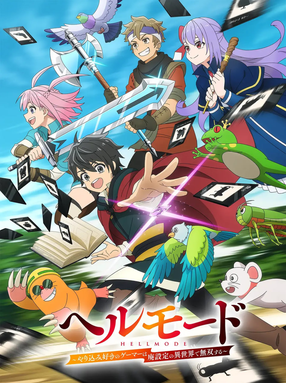 地狱模式～喜欢速通游戏的玩家在废设定异世界无双～