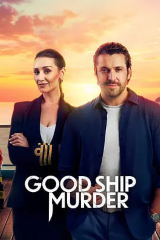 豪船谋杀案第三季