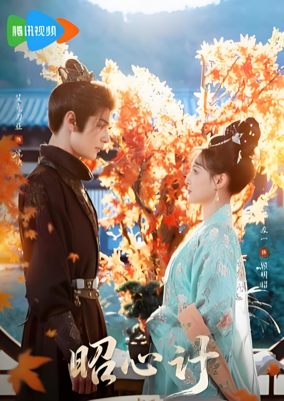 前妻骗我假离婚，可我被骗就变强