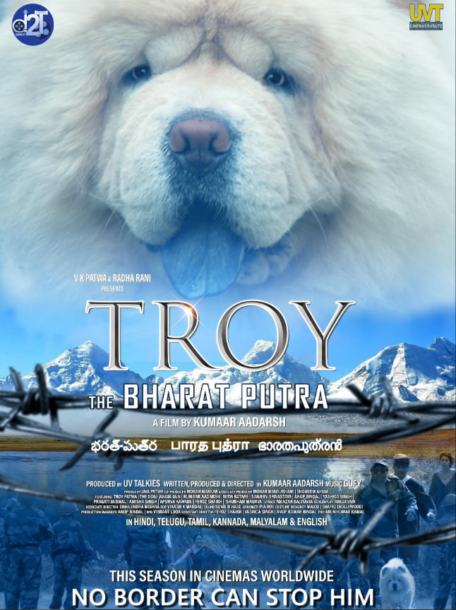 TroytheBharatPutra