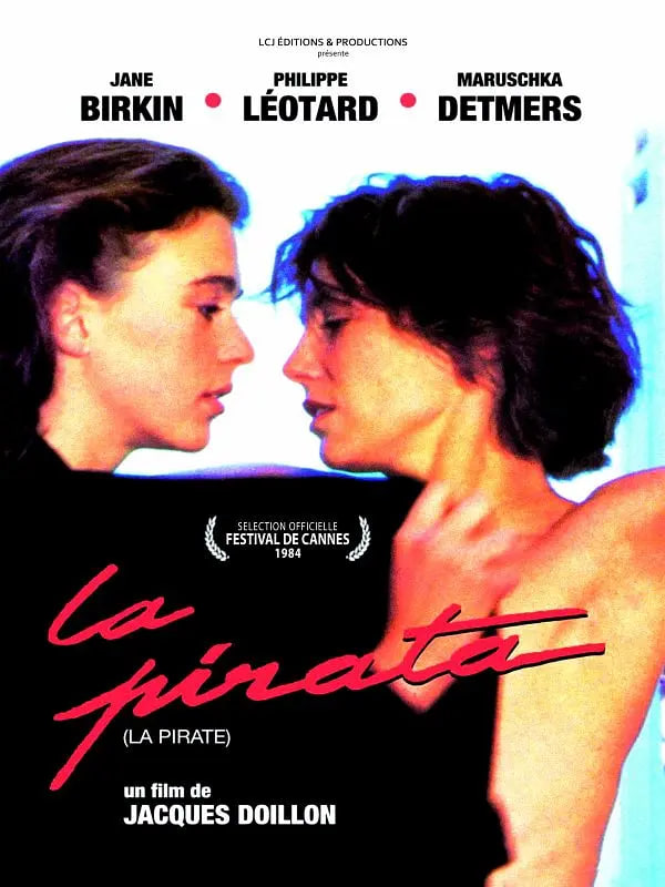 海盗Lapirate(1984)