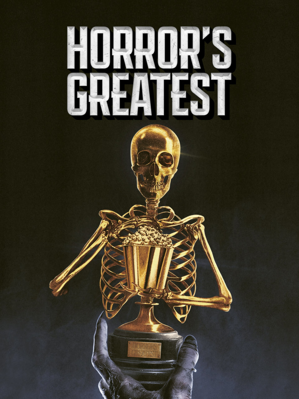 绝佳恐怖片第一季