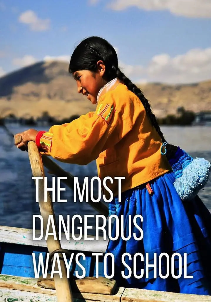 翻山涉水上学路第三季