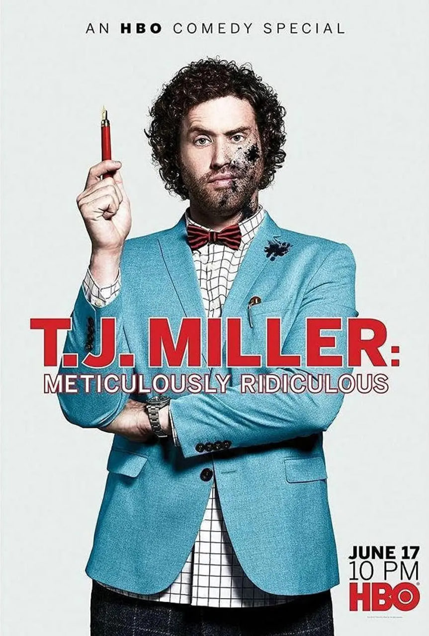 TJMiller：一丝不苟的荒谬