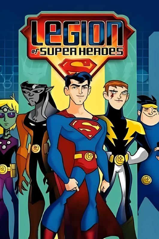 超级英雄军团第一季