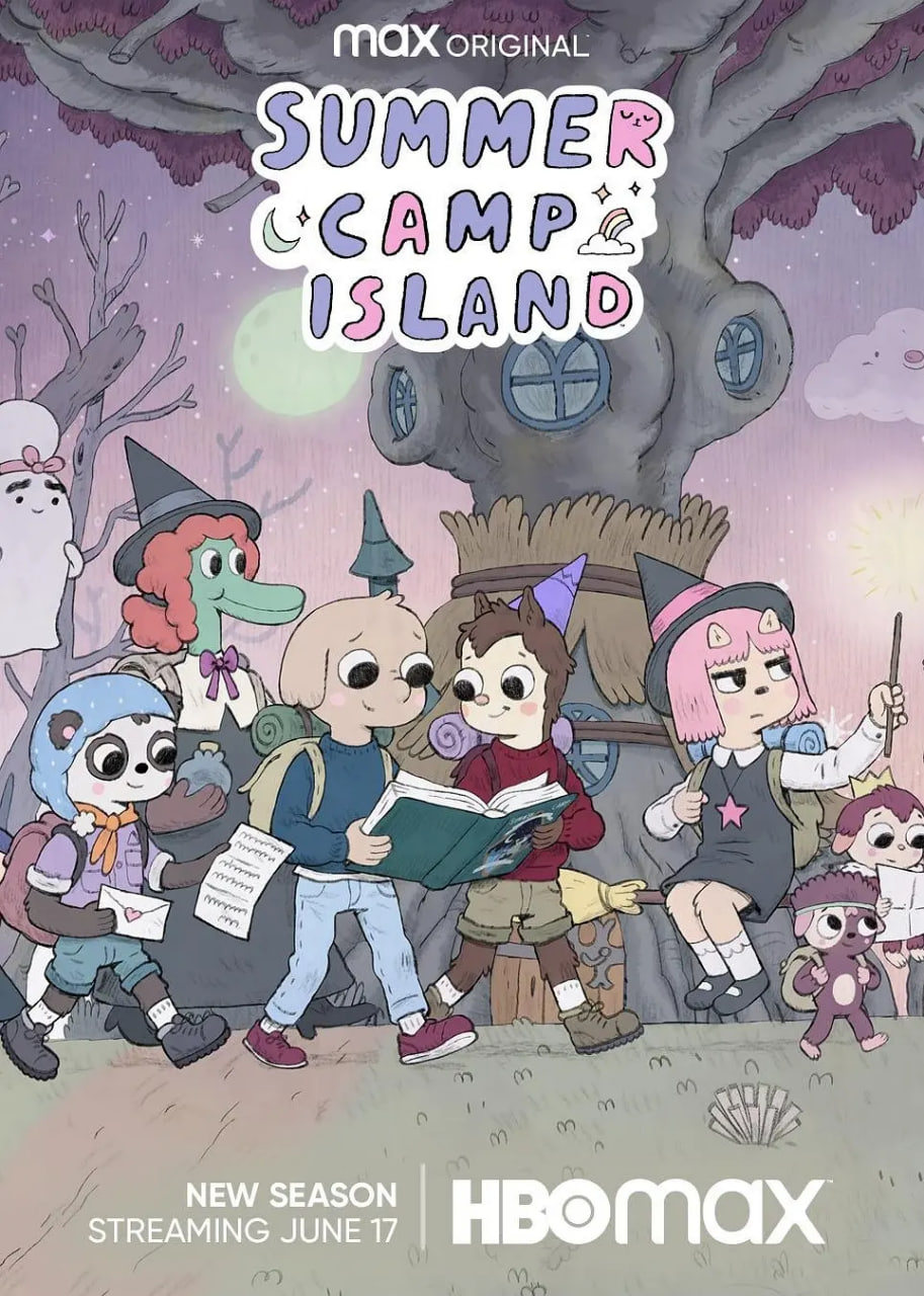 夏令营岛第四季