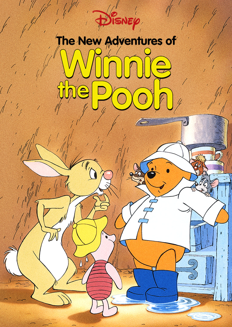 小熊维尼历险记第二季