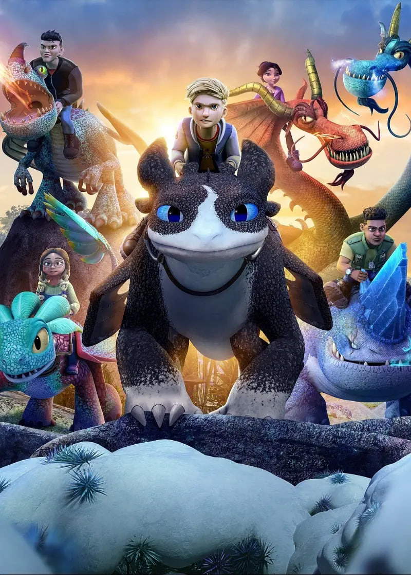 驯龙高手：九大王国第七季