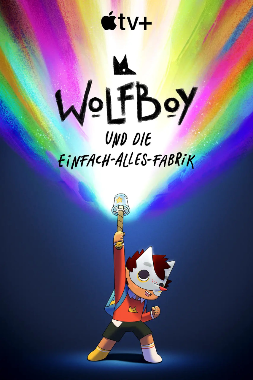 狼小子的萬物工廠大冒險第二季