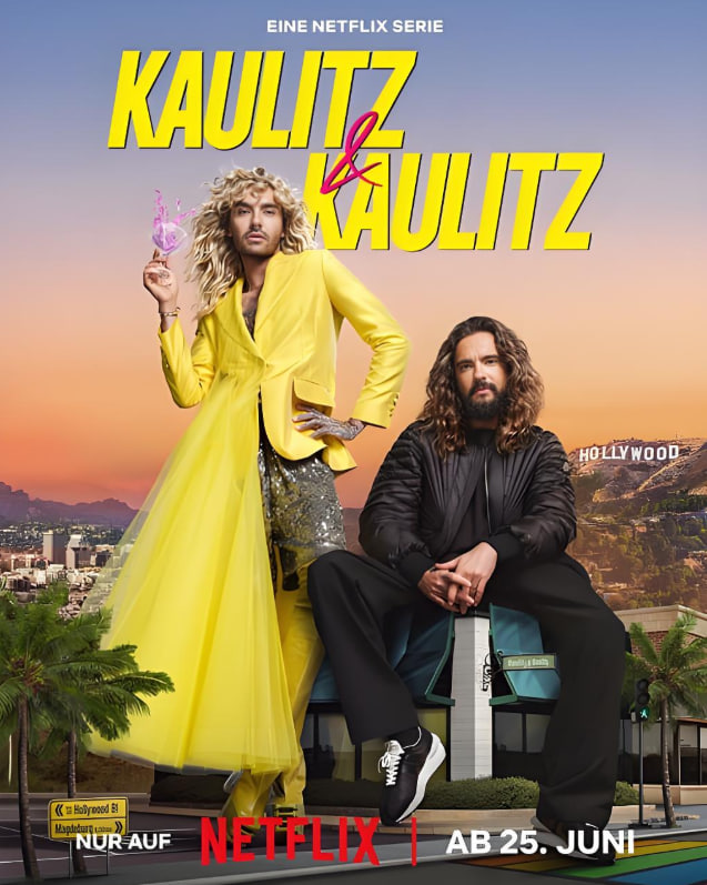 摇滚兄弟私生活第二季