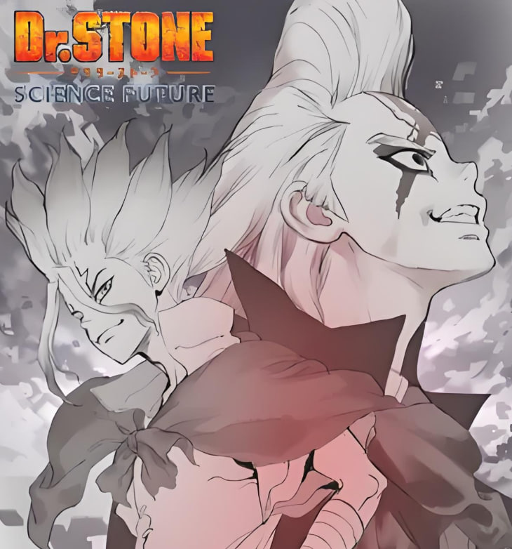 石纪元科学与未来第2部分