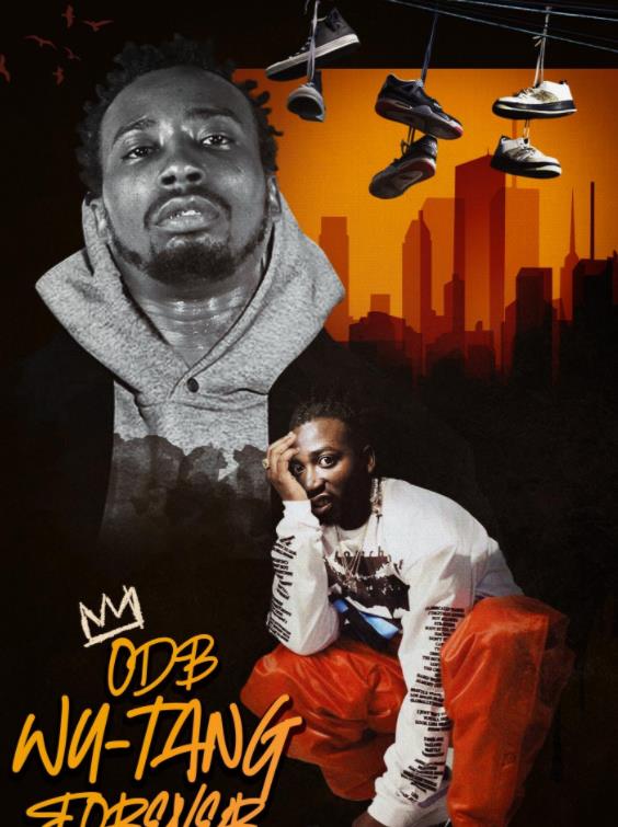 武当永恒：老邋遢鬼大传